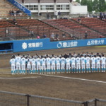 春季関東高校野球大会 山学高タイブレーク初戦勝利 春季関東高校野球大会 山学高タイブレーク初戦勝利