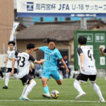 高円宮杯JFA U-18サッカープリンスリーグ2025関東1部 高円宮杯JFA U-18サッカープリンスリーグ2025関東1部