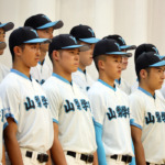 【アルバム】第１０７回全国高校野球選手権山梨県大会 壮行会