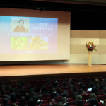 【アルバム】山梨学院短期大学 第４６回木犀の会