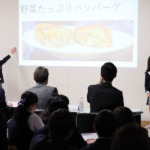 山梨学院小起業プランコンクール