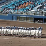 第７８回秋季関東地区高校野球大会