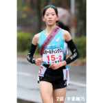 【アルバム】全国高校駅伝大会（女子）