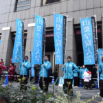 【アルバム】箱根駅伝 復路