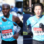 箱根駅伝往路シード狙える１２位