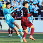 山梨学院高イレブン年越しならず