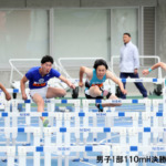 【アルバム】大学陸上関東インカレ（2日目）