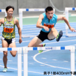 【アルバム】大学陸上関東インカレ（3日目）